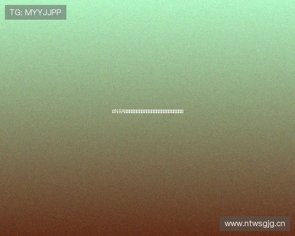 看NBA直播下载什么软件最好权威推荐高清流畅免费平台指南