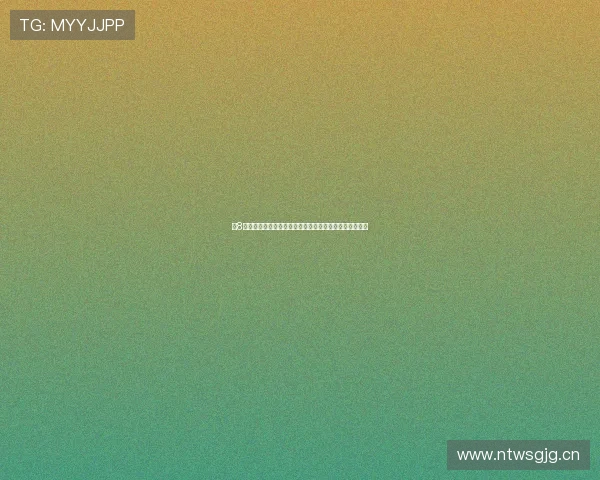 速8体育直播在线观看平台全面解析赛事资源与观看体验指南