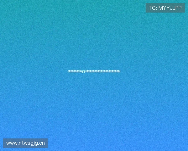 苹果看球体育直播app免费下载精彩赛事随时观看助力球迷畅享精彩比赛